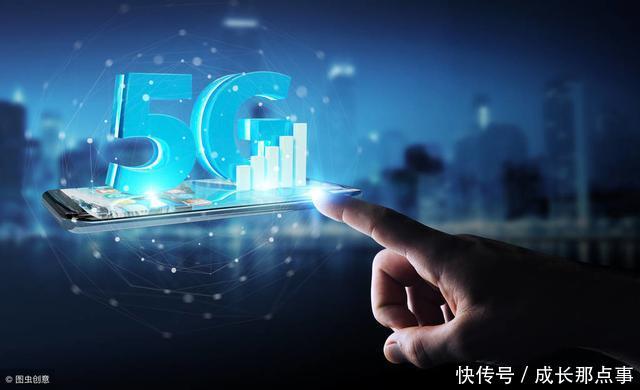 5G时代洗牌在即:2019年电信行业的四大发展趋