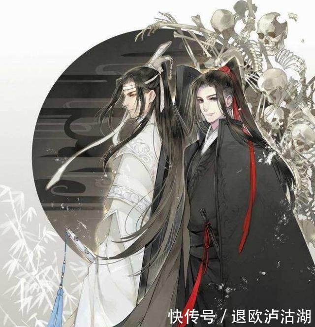 魔道表情当蓝忘机a表情的表情,小可爱魏无羡中考气氛时候包图片