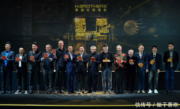 一直依法纳税 合同合法合规 王中军致信华谊股东