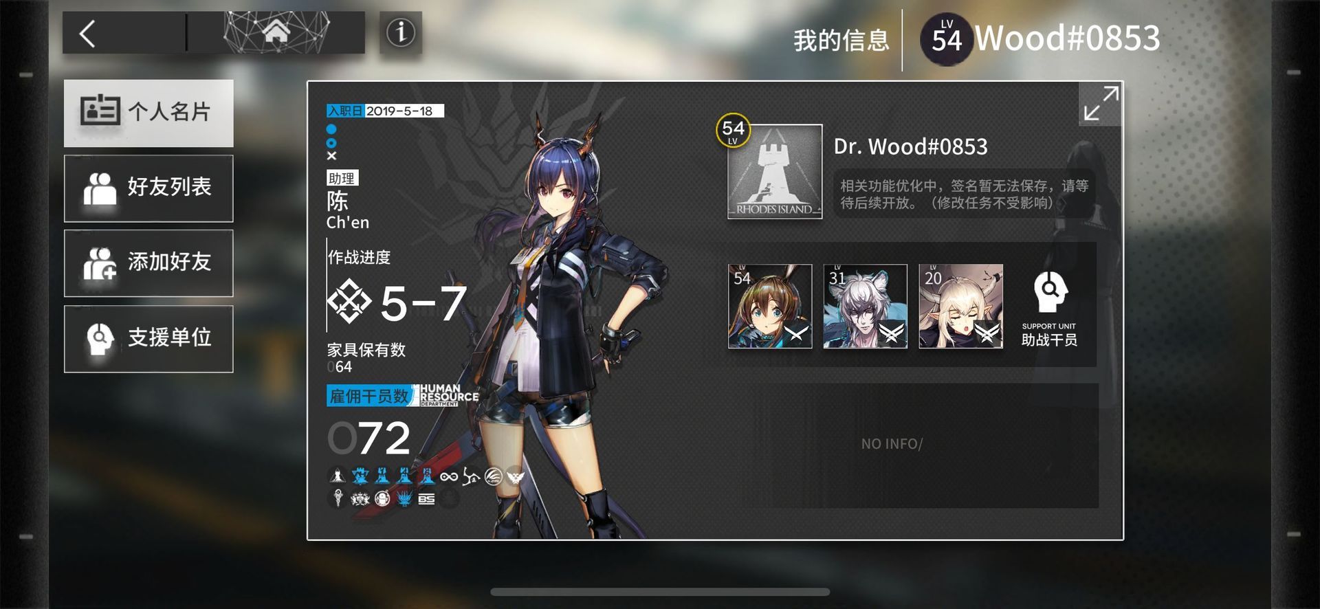 t01aae21a5822b16e79.jpg?w=2436&h=1125