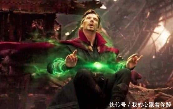 《复联4》古一:奇异博士是我们中最优秀的!网