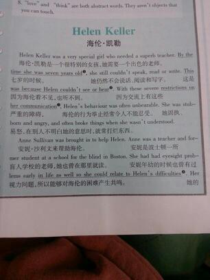 翻译高二英语课文life stories helen keller的译文