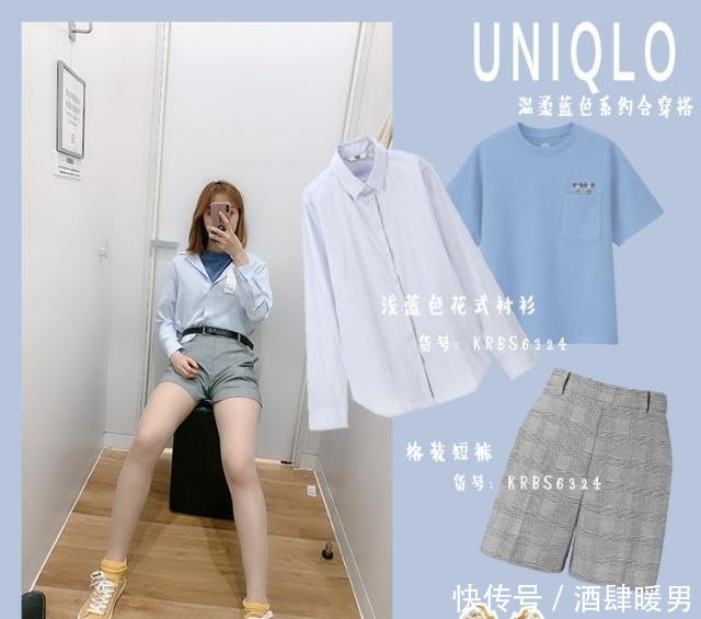 日系穿搭,高中衣服随意搭,穿都素色不俗哪些气质青川好图片