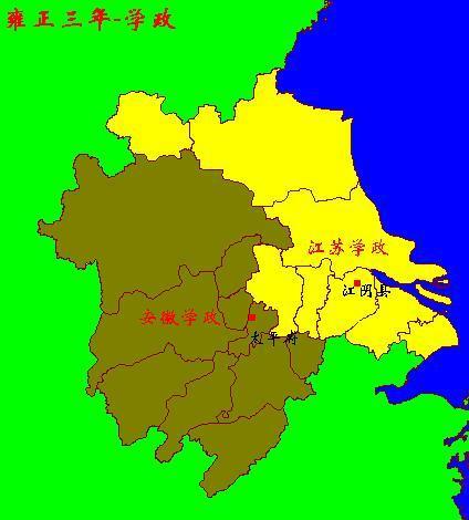 两江总督管辖的两个省份--强大的江西省和江南