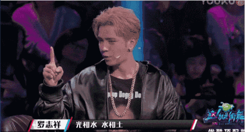 听说罗志祥好事将近?《创造101》想pick导师怎么办!