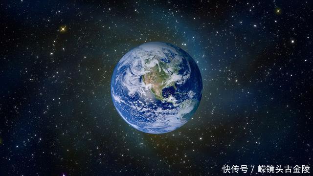 科学家称：地球是由宇宙各处的物体聚集而成