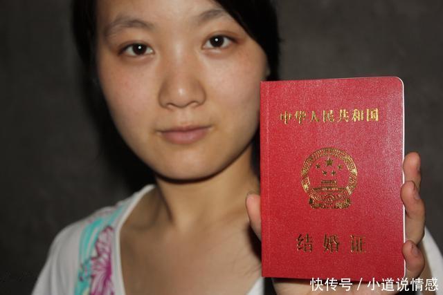 婆婆忽悠我领完结婚证给10万彩礼,事后反悔,我