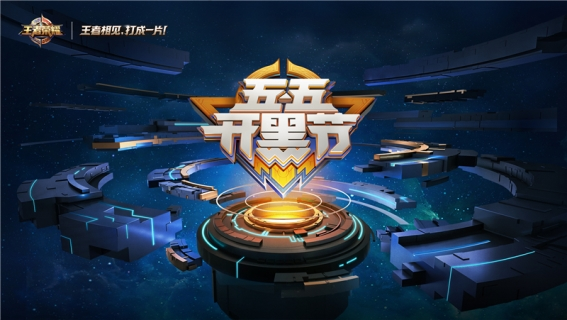 秀出最逗的五黑头像.png
