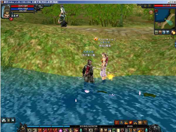 官方传奇类页游客户端下载