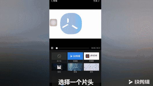 这里是大图24