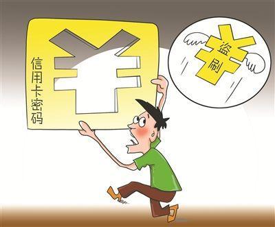 以卡办卡申请_安全_以卡办卡需要什么条件