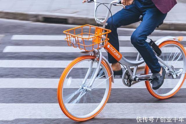 原来共享单车的GPS是这么供电的!看完不得不