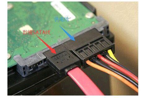 台式电脑加硬盘线路怎样连接图解_360问答