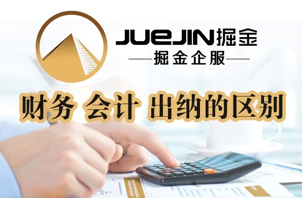 什么叫双重管理 t01adaafcf384d2ab67.jpg?size=595x390