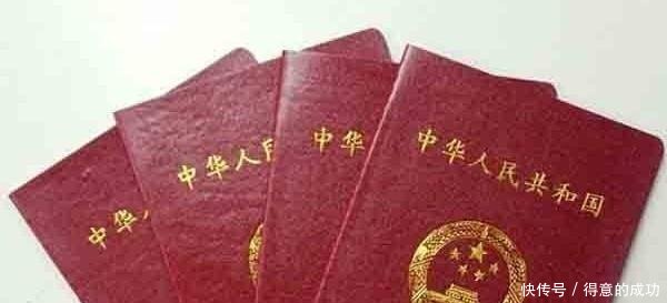 在2019年全国两会中提到的关于下岗职工退休