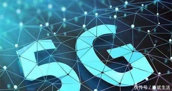 韩国对大众开通5G商用网络;亚马逊拟发射3千