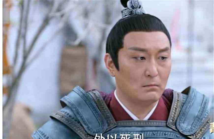 《楚乔传》带火了窦骁和李沁众多配角,但他却