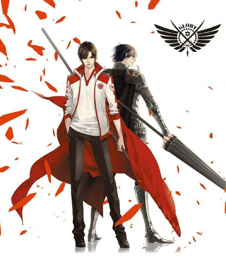 凤逆天下漫画全集 邪恶漫画大全 全职高手漫画