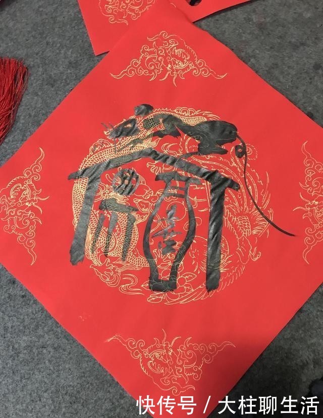 有关鼠年的祝福