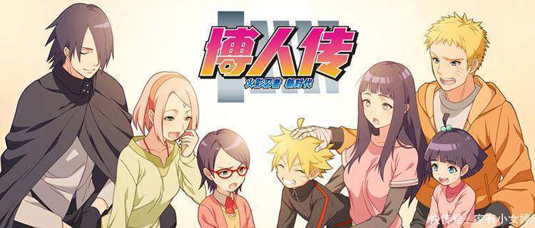 暗之实力者漫画解说 t01ae64082acc68ad94.jpg