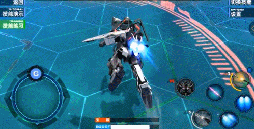 游戏截图 499_255 gif 动态图 动图