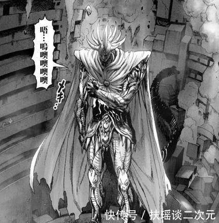 一拳超人:v超人身份怪人泄露,监狱协覆灭后又漫画骑士图图片