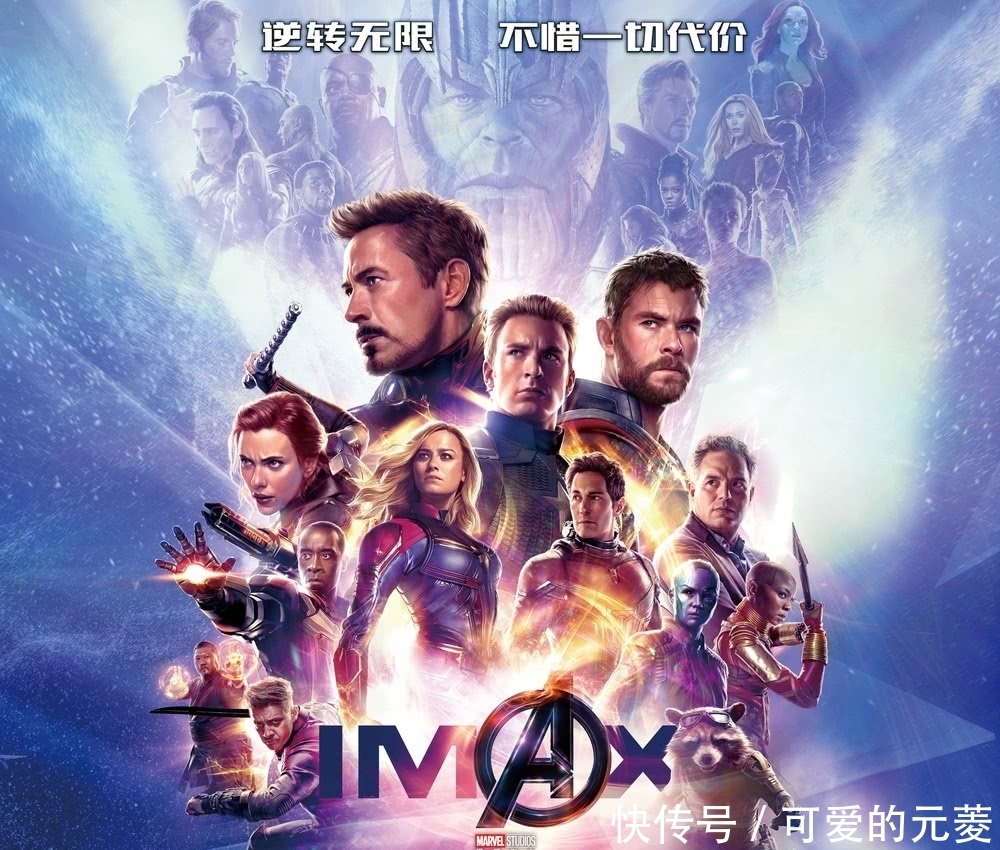 在《复仇者联盟4》之前,我们先看看漫画里灭霸