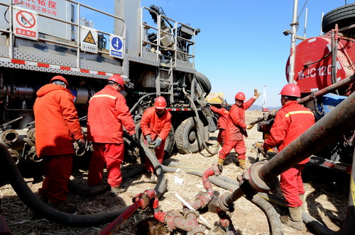 国际油价遭遇重挫