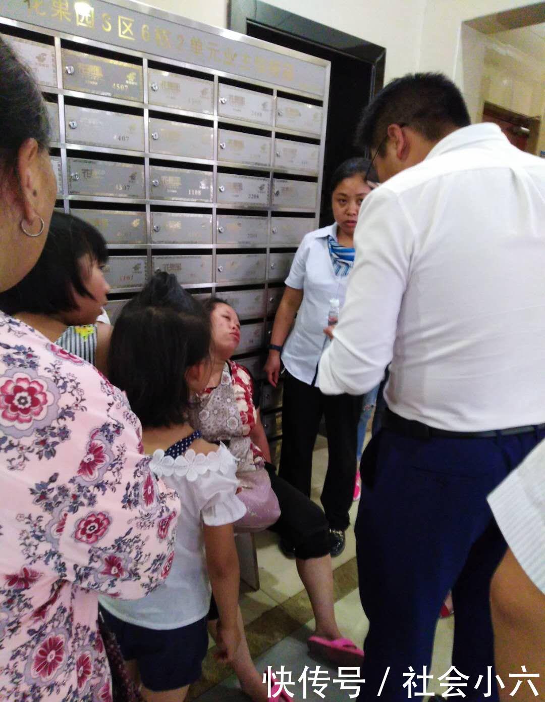 为业主提供高品质贴心服务,把关心送到业主心