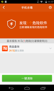 ����������ľ����ð�ֻ��Ա� �����ȳ²֡���ȡǮ��