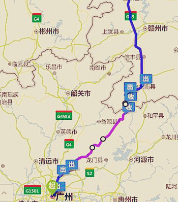 广州到北京走大广高速和京珠高速路程各是多少