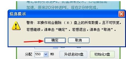笔记本硬盘坏了,开不了机,换硬盘怎么装系统。