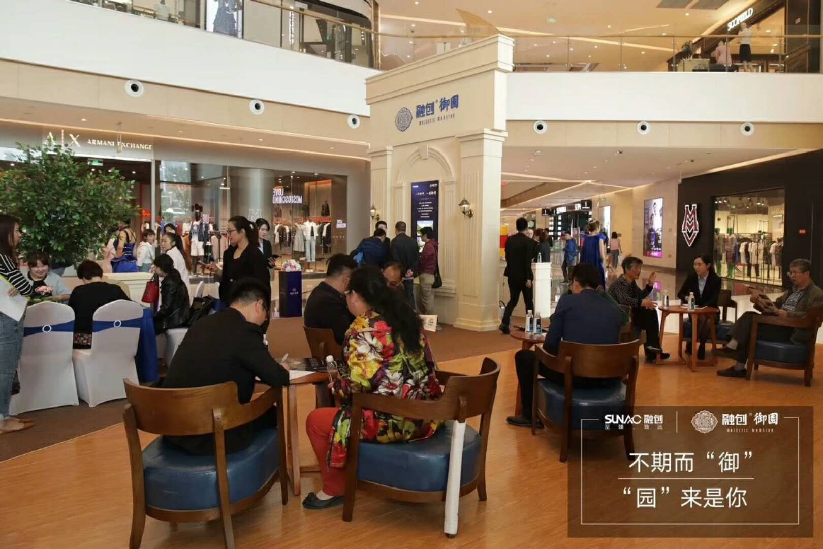 法式雅宅 大幕启封丨镇江融创·御园临时售楼处惊艳亮相!