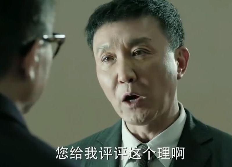 副部级退休年龄