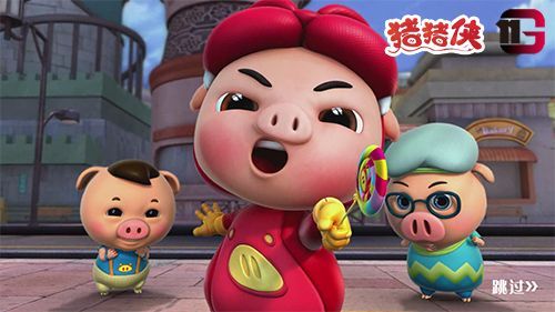 变身战队猪猪侠五灵锁召唤器带