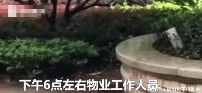 男子下大雨坐在小区广场,猝死4小时才被发现!居民:不是睡着了吗? 万博体育官方