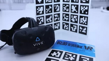 HTC推出Vivepaper技术 打造首本增强式VR杂志