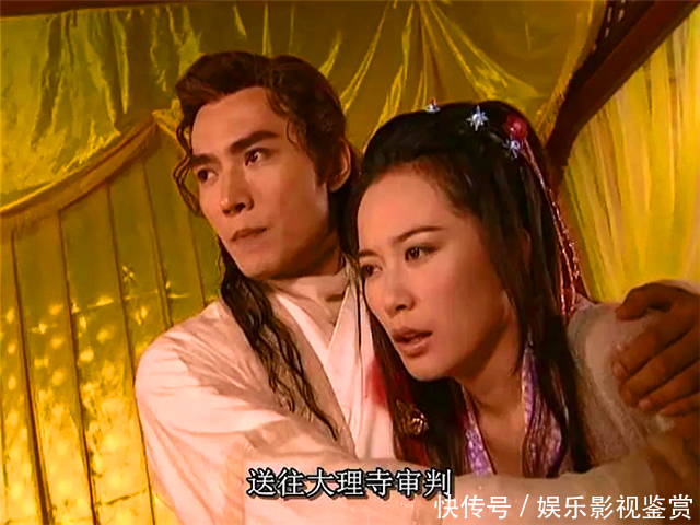 《小李飞刀》有一剑客被忽视,他已达到人剑合