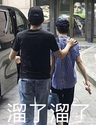 张馨予上海大婚，却被邓超孙俪给抢了风头