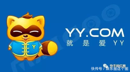 快手遭殃,老对手歪歪放歌助兴。炫迈妹坦言现