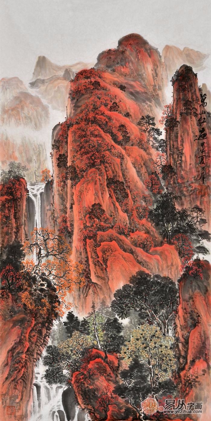 红遍满山的四尺竖幅山水画