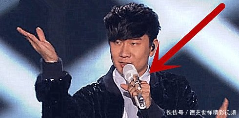 林俊杰连唱4首歌, 有谁注意他手中的话筒 意外