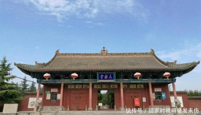 山西最南端的县，与河南、陕西相邻，是吕洞宾的故乡