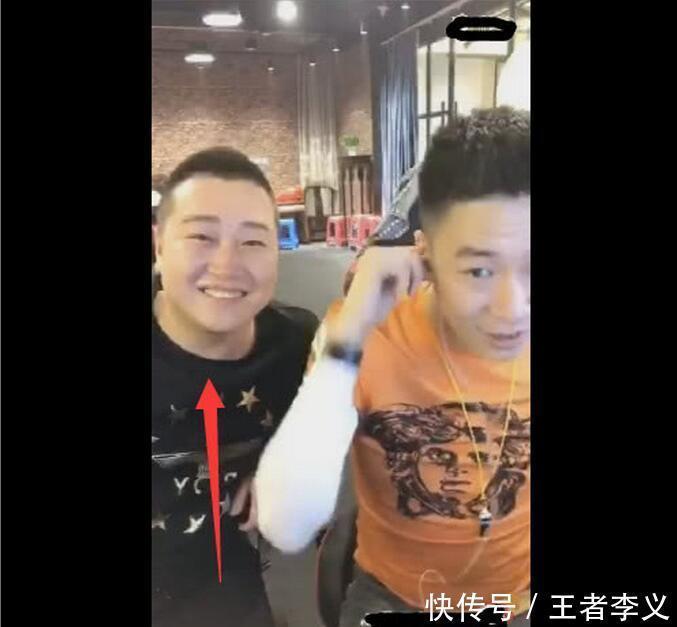 刘一手联手语音骡子直播 仙洋真是扎心了