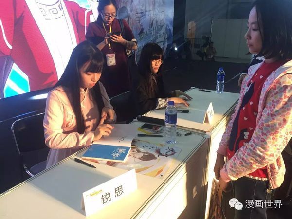 锐思伊凯是一对吗_360问答