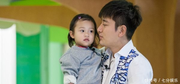 走出李小璐阴影贾乃亮王鸥合作新戏,笑容甜蜜