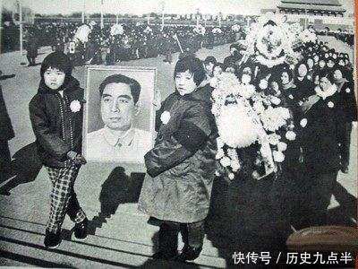 为何要给周恩来降半旗?联合国高官说完理由后