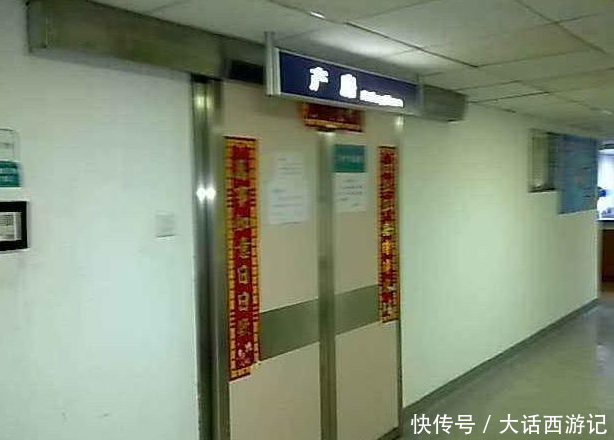 27岁女孩生下6斤老公女生头发素材,却殴打医生遭受,孕妇掀图片