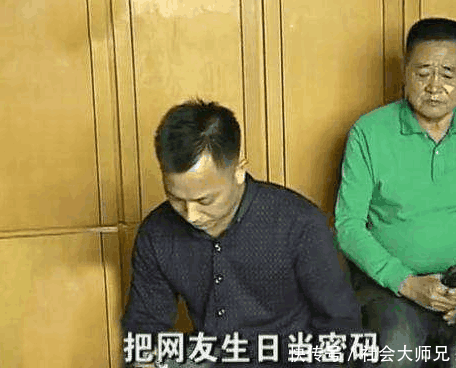 丈夫一心工作, 妻子赌气出轨发照片到朋友圈 丈