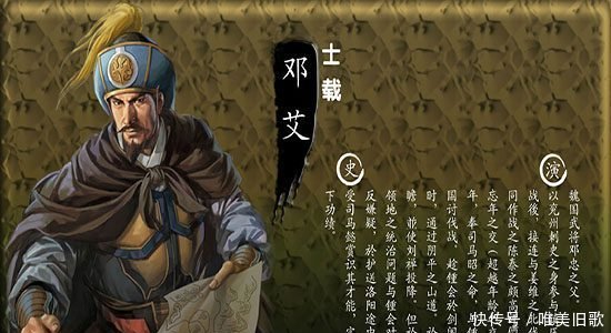 穷兵什么武成语_成语故事简笔画(3)